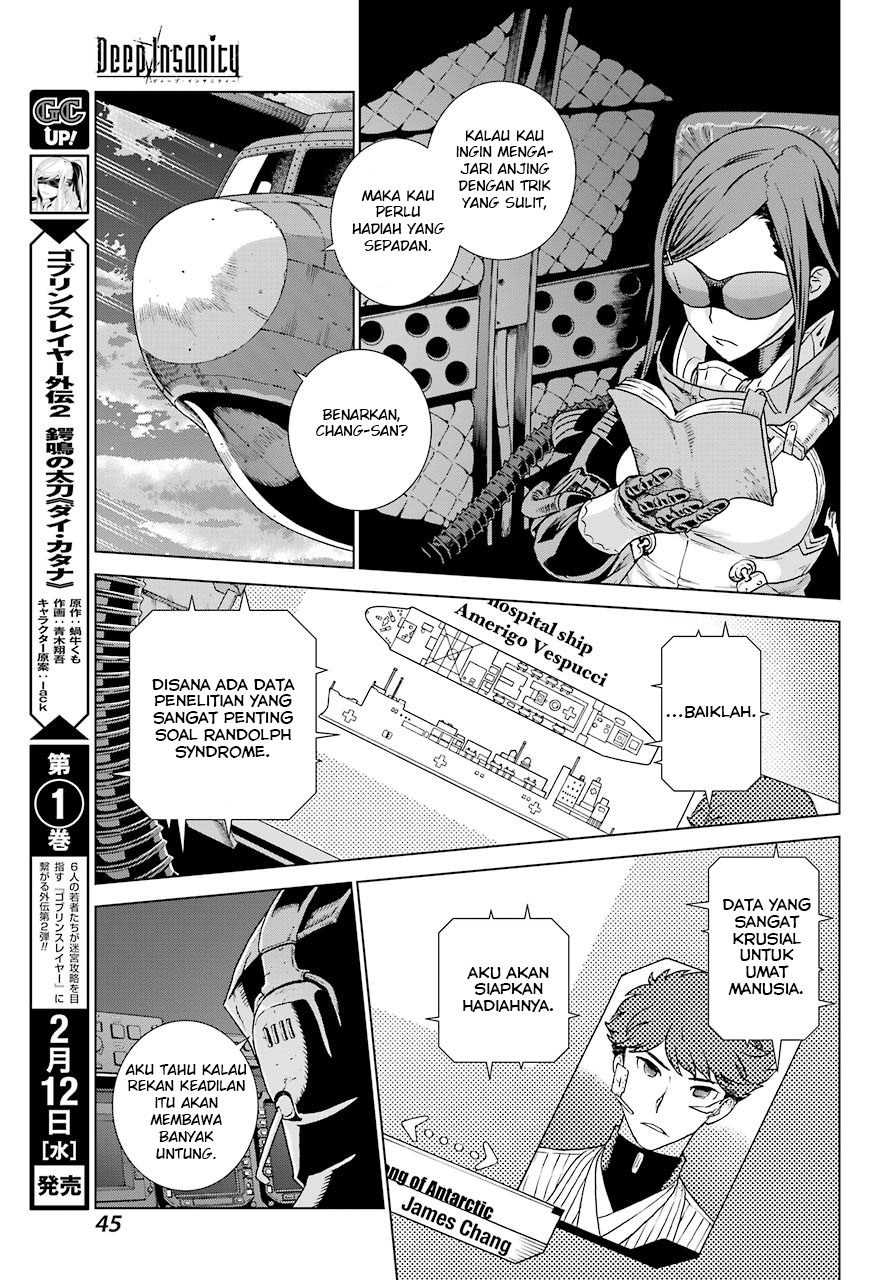 Deep Insanity Chapter 01 Gambar 33